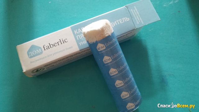 Пятновыводитель-карандаш универсальный Faberlic