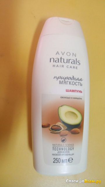 Шампунь "Avon" Naturals hair care "Природная мягкость" авокадо и миндаль