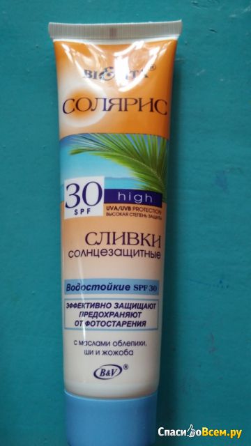Сливки солнцезащитные водостойкие Bielita Витэкс "Солярис" 30 SPF с маслом облепихи, ши и жожоба