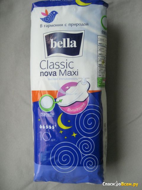 Прокладки "Bella" Classic Nova Maxi
