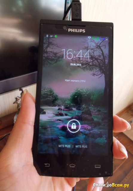 Смартфон Philips S398