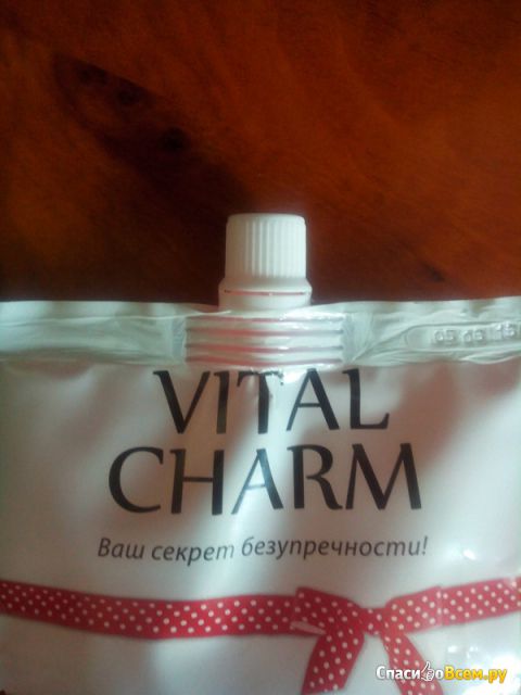 Жидкое мыло Гранат "Vital Charm" с глицерином и морской солью