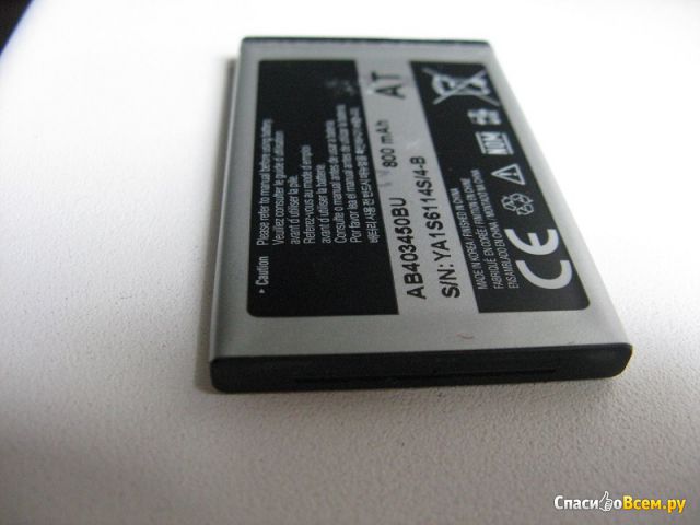 Аккумуляторная батарея Samsung AB403450BU 3,7V Li-ion 800 mAh