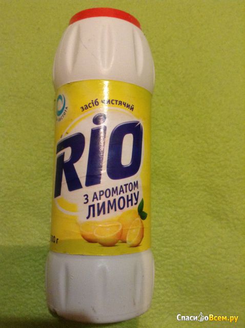 Чистящее средство Rio Лимон