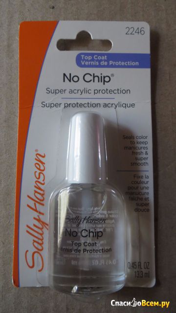 Акриловое покрытие для ногтей Sally Hansen No Chip Acrylic Top Coat