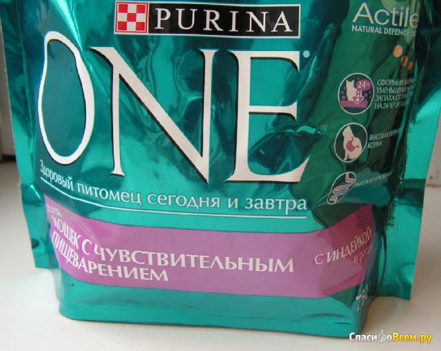 Сухой корм Purina One для кошек с чувствительным пищеварением с индейкой и рисом