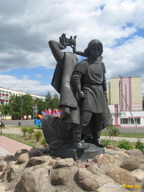 Город Заславль (Беларусь)