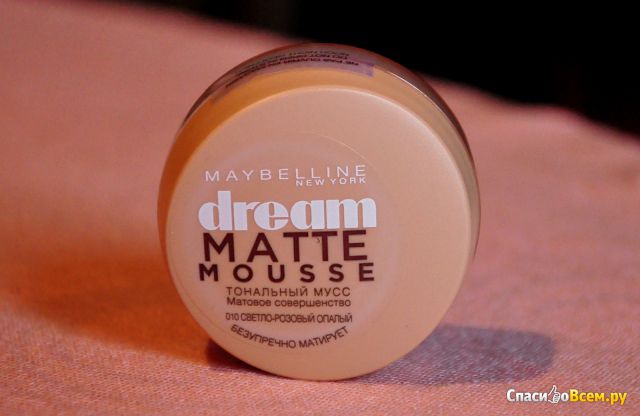 Тональный мусс для лица Maybelline Dream Matte Mousse 010 светло-розовый опаловый