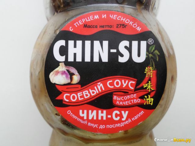 Соевый соус Chin-Su с перцем и чесноком