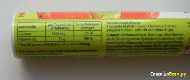 Шипучие таблетки Altapharma «Кальций + витамин D3» Rossman