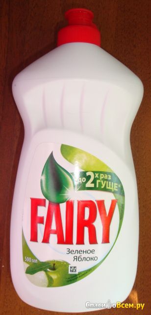 Средство для мытья посуды Fairy Зеленое яблоко