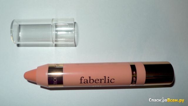 Помада-карандаш Faberlic "Энергия цвета" оттенок "Сочный абрикос"