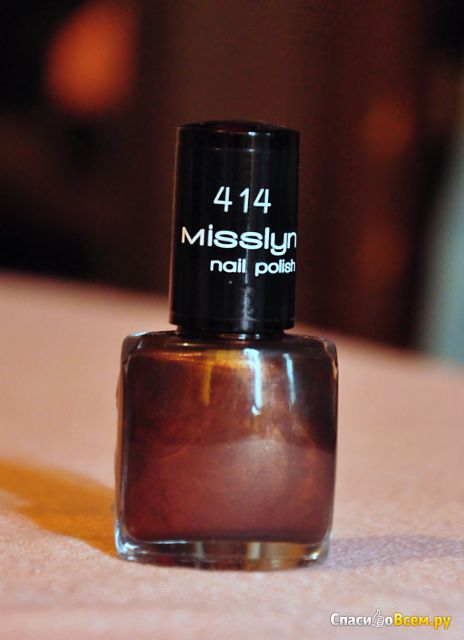 Лак для ногтей Misslyn №414 Copper twist