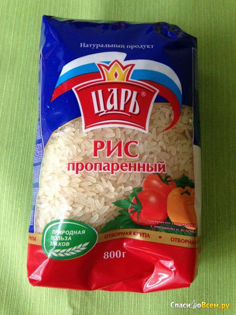 Рис пропаренный "Царь"