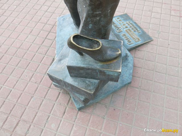 Памятник Гене Букину (Россия, Екатеринбург)