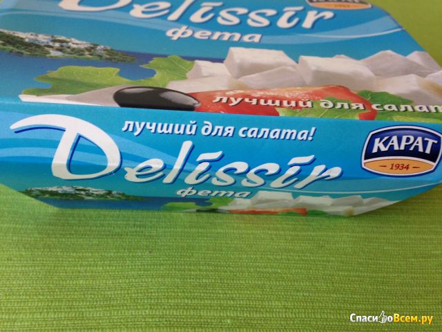 Продукт сырный "Карат" Delissir Фета с заменителем молочного жира