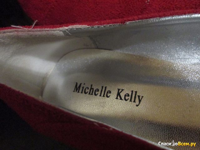 Балетки женские «Michelle Kelly» арт. XTF1015-5