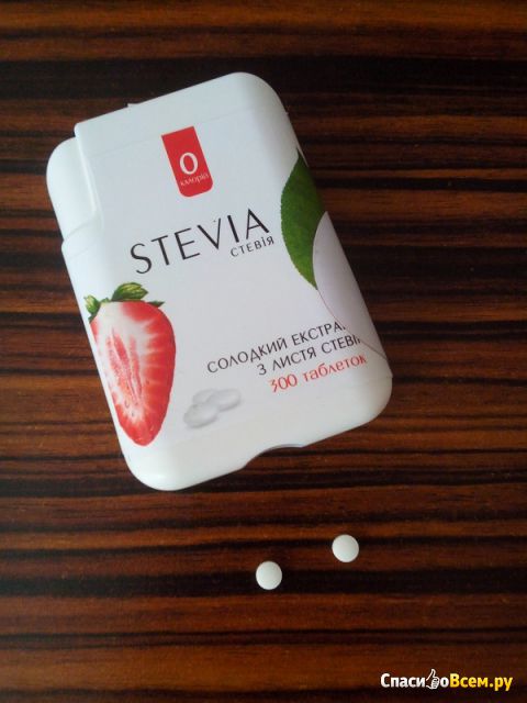 Сладкий экстракт из листьев стевии в таблетках "Мак-Вар Экопродукт" Stevia