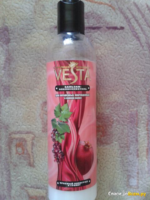 Бальзам-ополаскиватель "Vesta" Красный виноград и гранат для окрашенных, повреждённых и ломких волос