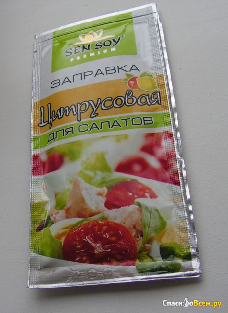 Готовая заправка для салатов Sen Soy Premium «Цитрусовая»