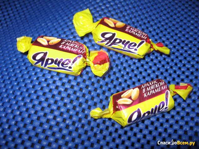 Шоколадные конфеты Яшкино "Ярче!" Арахис в мягкой карамели