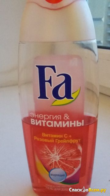 Гель для душа Fa "Энергия & витамины" Витамин C + Розовый грейпфрут