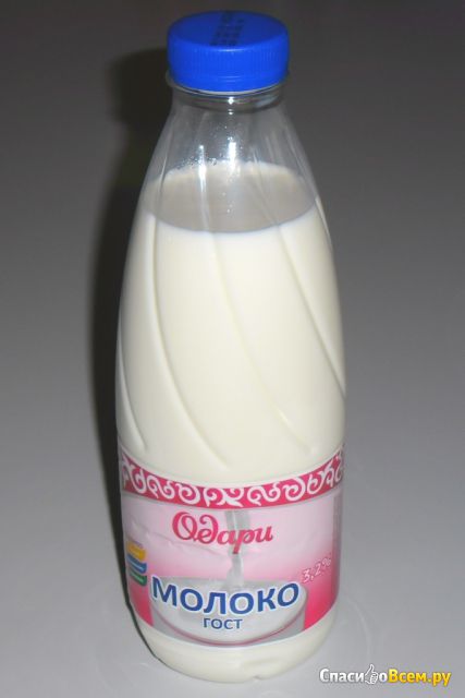 Молоко питьевое ультрапастеризованное "Одари" 3,2%