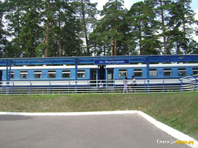Детская железная дорога (Казань)