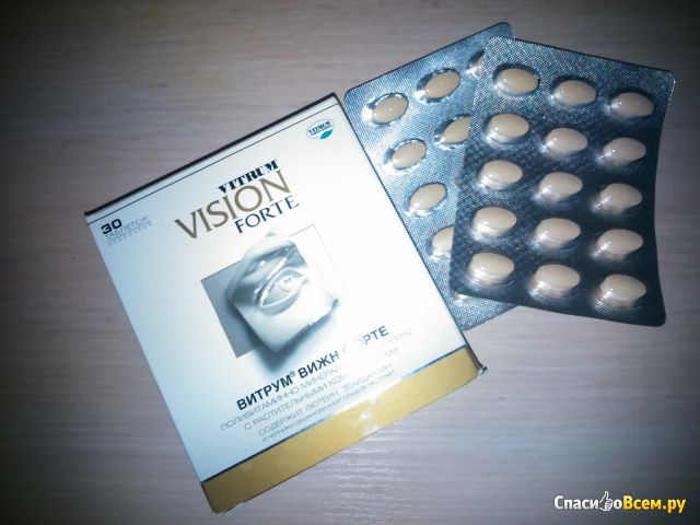 Препарат для лечения и профилактики заболевания глаз "VITRUM VISION FORTE"