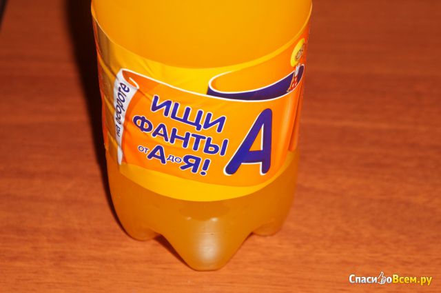 Газированный напиток Fanta Апельсин