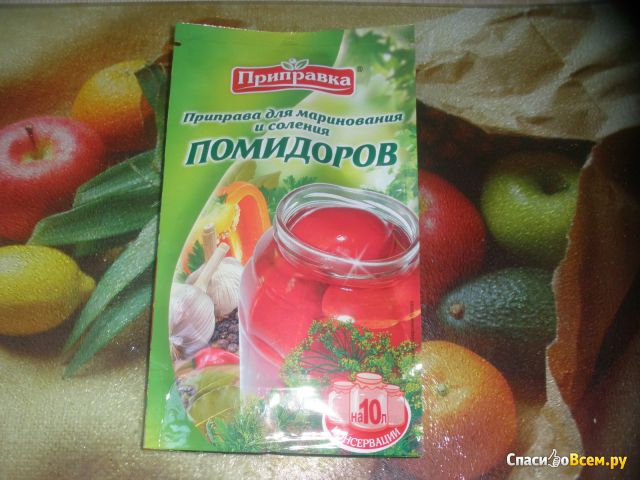 Приправа для маринования и соления помидоров "Приправка"