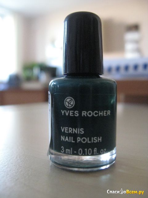 Лак для ногтей Yves Rocher Vernis Nail polish "Морская волна"