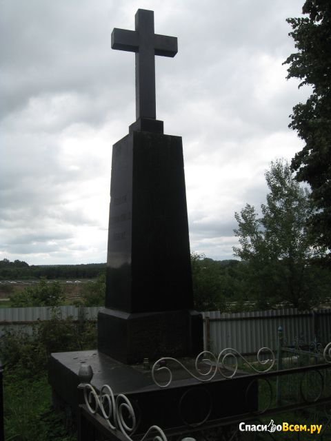 Кладбище в деревне Волчковичи (Беларусь, Минский район)