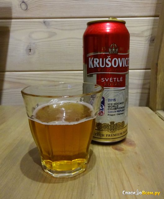Пиво светлое пастеризованное Krusovice Svetle Royal