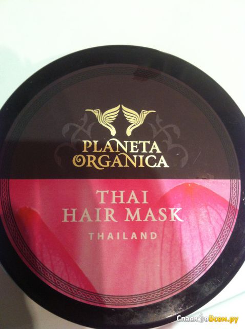 Густая розовая тайская маска для блеска и силы волос Planeta Organica