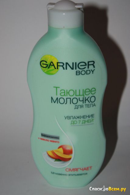 Тающее молочко для тела Garnier с Бифидокомплексом и маслом манго