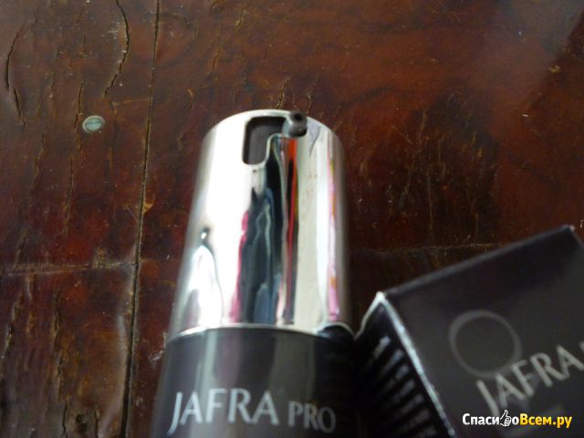 Сыворотка против морщин для ночного использования Jafra Pro Night Recovery Concentrate