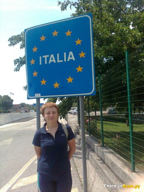 Отдых в Италии