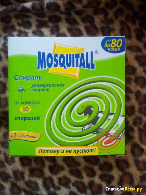 Cпирали от комаров Mosquitall