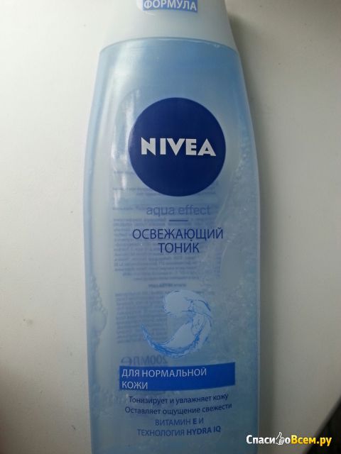 Освежающий тоник Nivea Aqua Effect для нормальной кожи