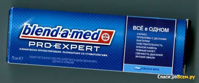 Зубная паста Blend-a-Med pro-expert "Все в одном" нежная мята