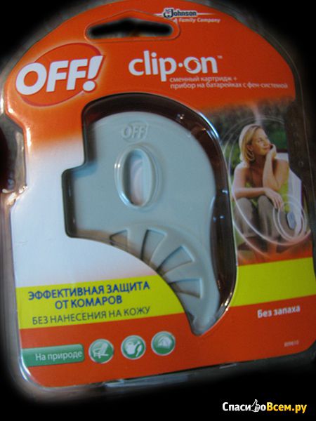 Электрофумигатор Off Clip-On без запаха