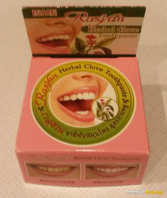 Зубная паста с гвоздикой "RasYan" Herbal Clove Toothpaste