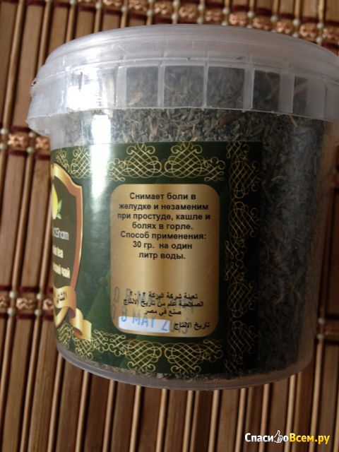 Чай "BarakaSharm" Бедуинский чай