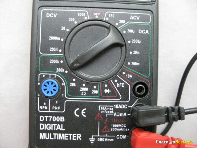 Цифровой мультиметр Digital multimeter DT700B