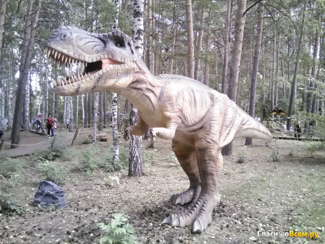 Парк динозавров "Затерянный мир" (Челябинск, парк им. Гагарина)