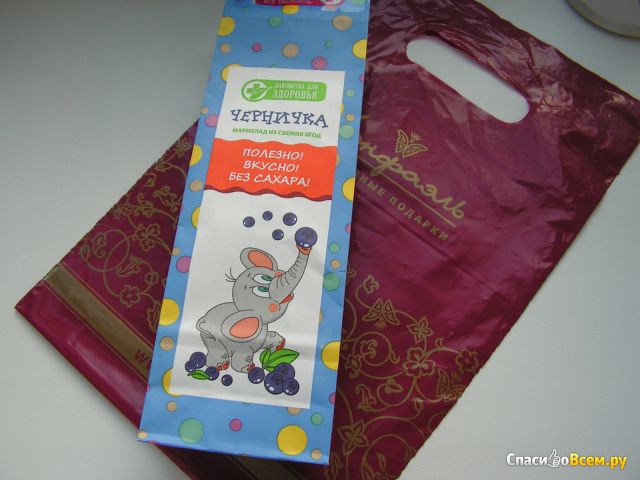 Бутик шоколадных подарков «Конфаэль» (Челябинск, ул. Свободы, д. 88)