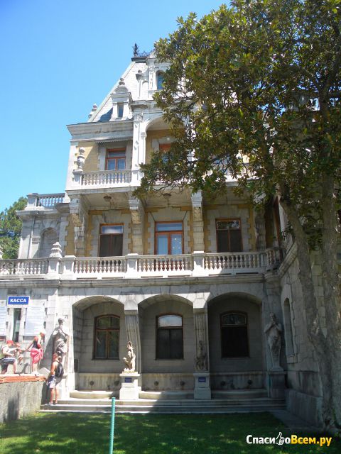 Массандровский дворец (Крым, Ялта)