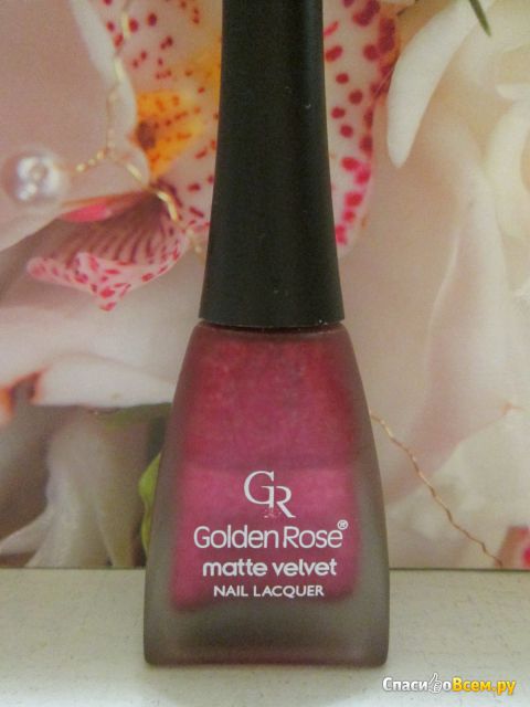 Лаки для ногтей Golden Rose Matte Nail Lacquer