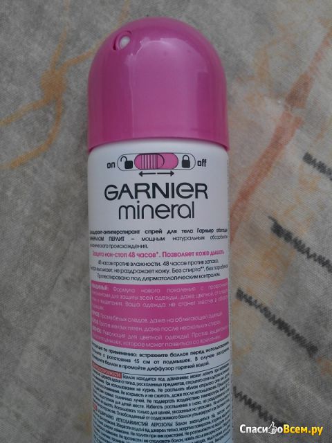 Дезодорант-антиперспирант спрей Garnier mineral Невидимая защита